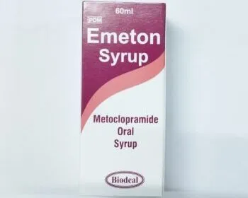 Emeton 5MG/5ML