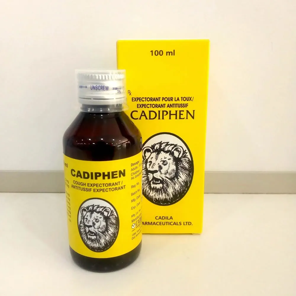 Cadiphen 100MG/5ML / 2MG/5ML / 80MG/5ML