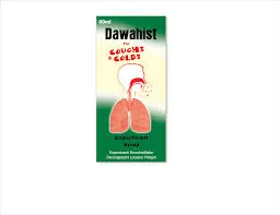 Dawahist 18MG/1ML / 5MG/5ML / 7.5MG/5ML